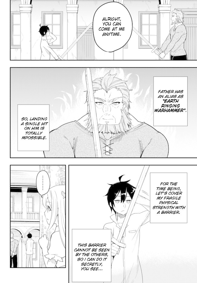 Jitsu wa Ore, Saikyou Deshita? Chapter 3.2 page 4 - Chapter 3.2: I'm Being Hated by Charlotte