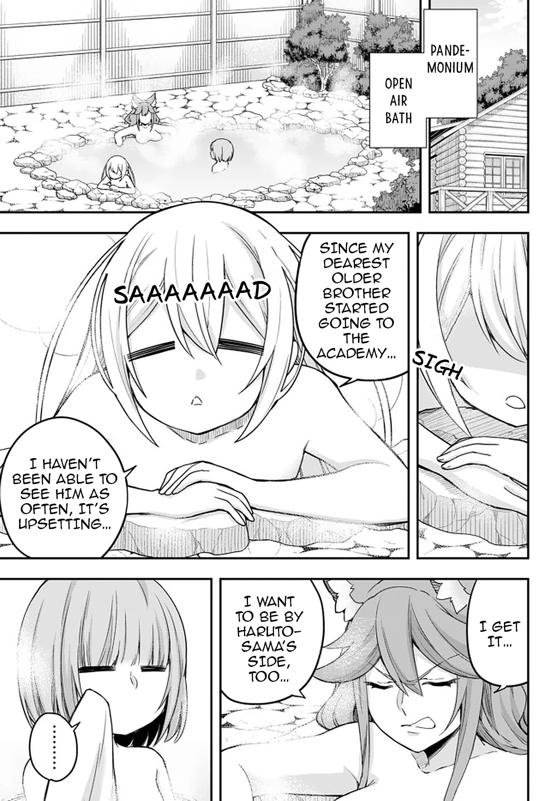 Jitsu wa Ore, Saikyou Deshita? Chapter 30 page 1 - Chapter 30: Lazy Trio