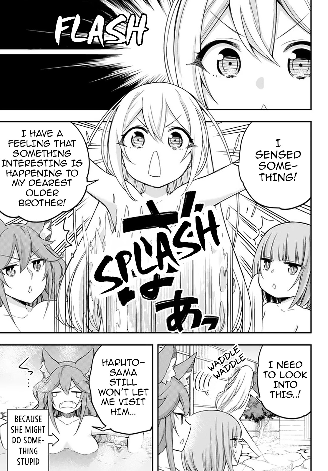 Jitsu wa Ore, Saikyou Deshita? Chapter 30 page 3 - Chapter 30: Lazy Trio