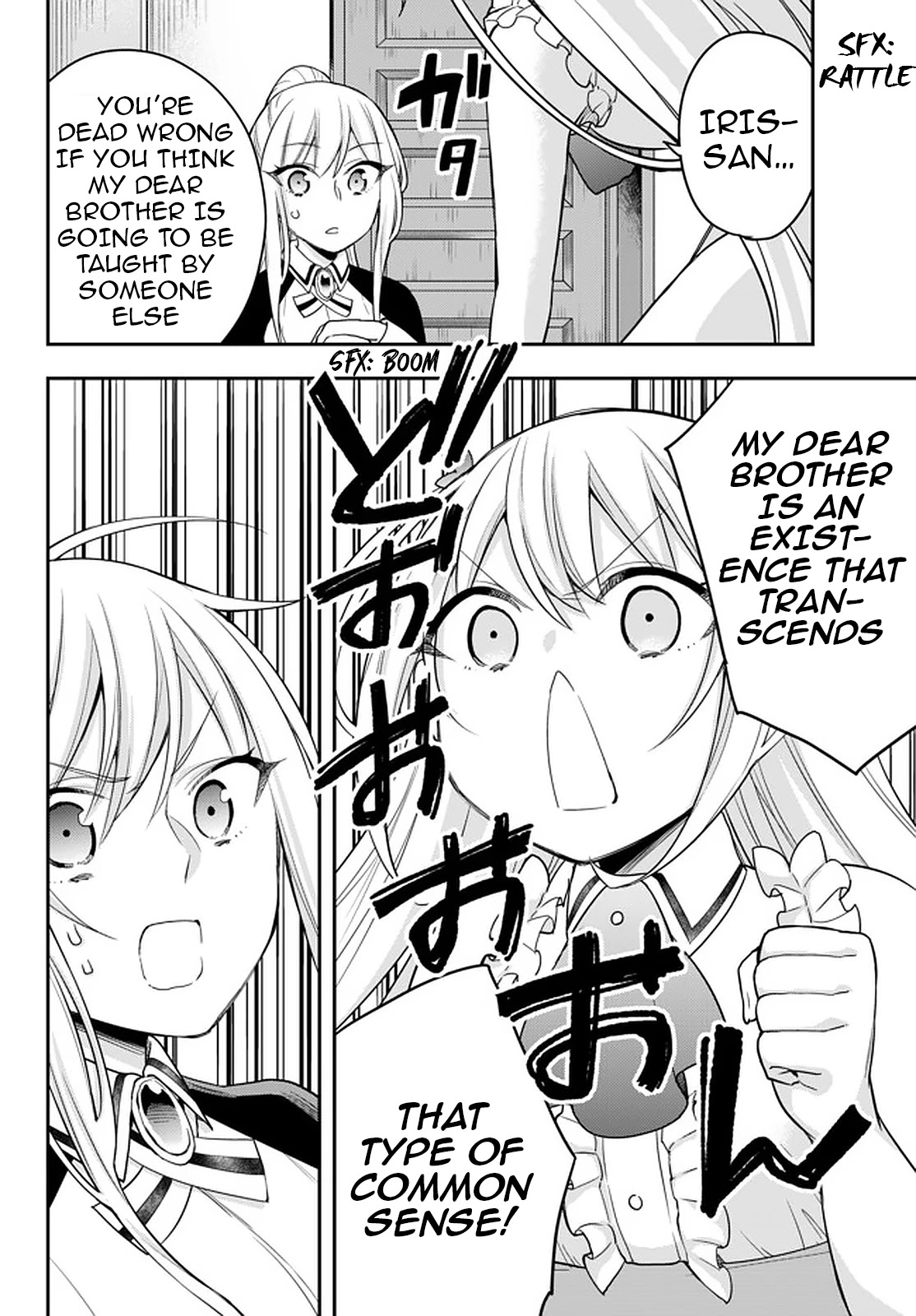 Jitsu wa Ore, Saikyou Deshita? Chapter 31 page 12 - Chapter 31