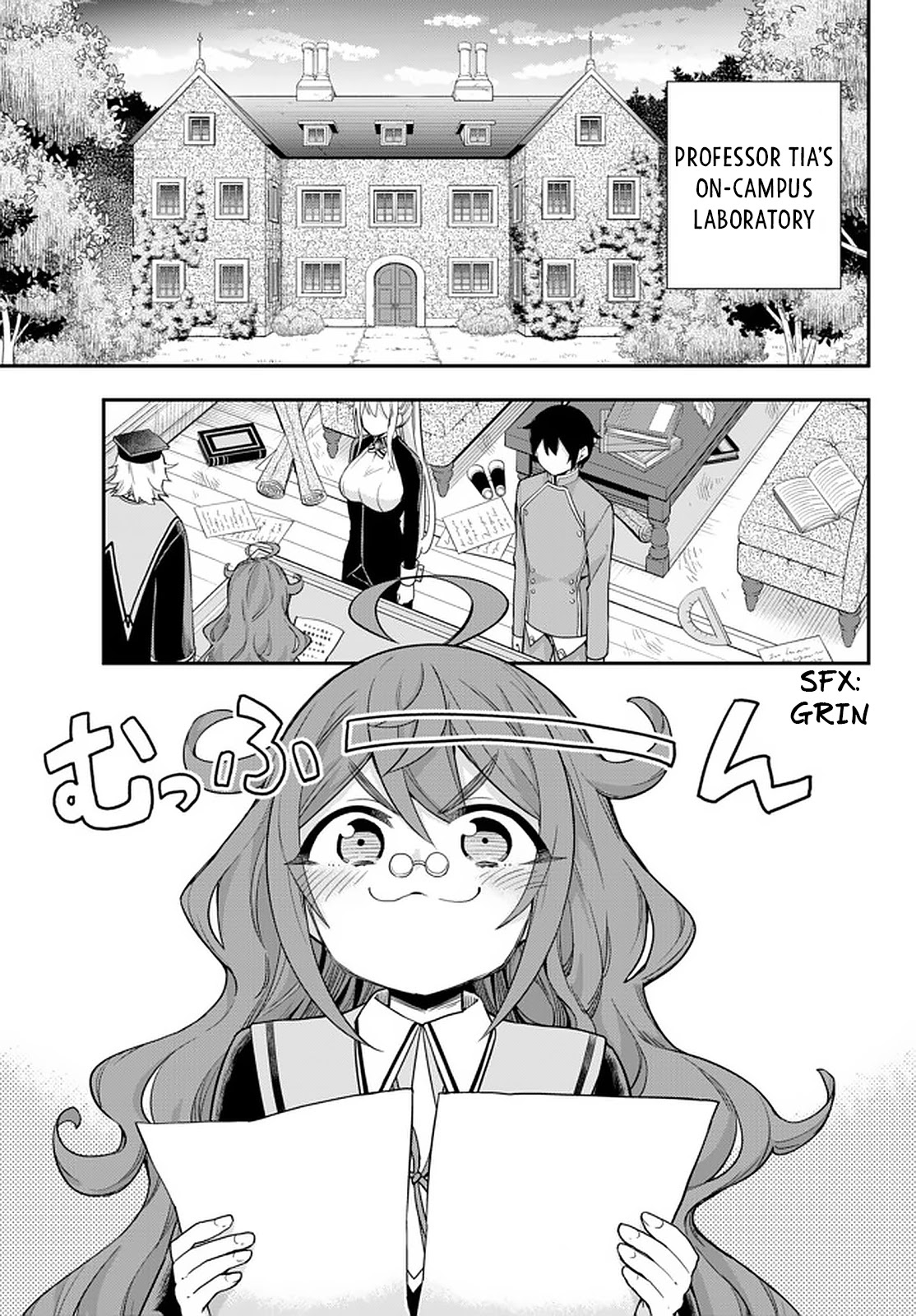 Jitsu wa Ore, Saikyou Deshita? Chapter 32 page 1 - Chapter 32