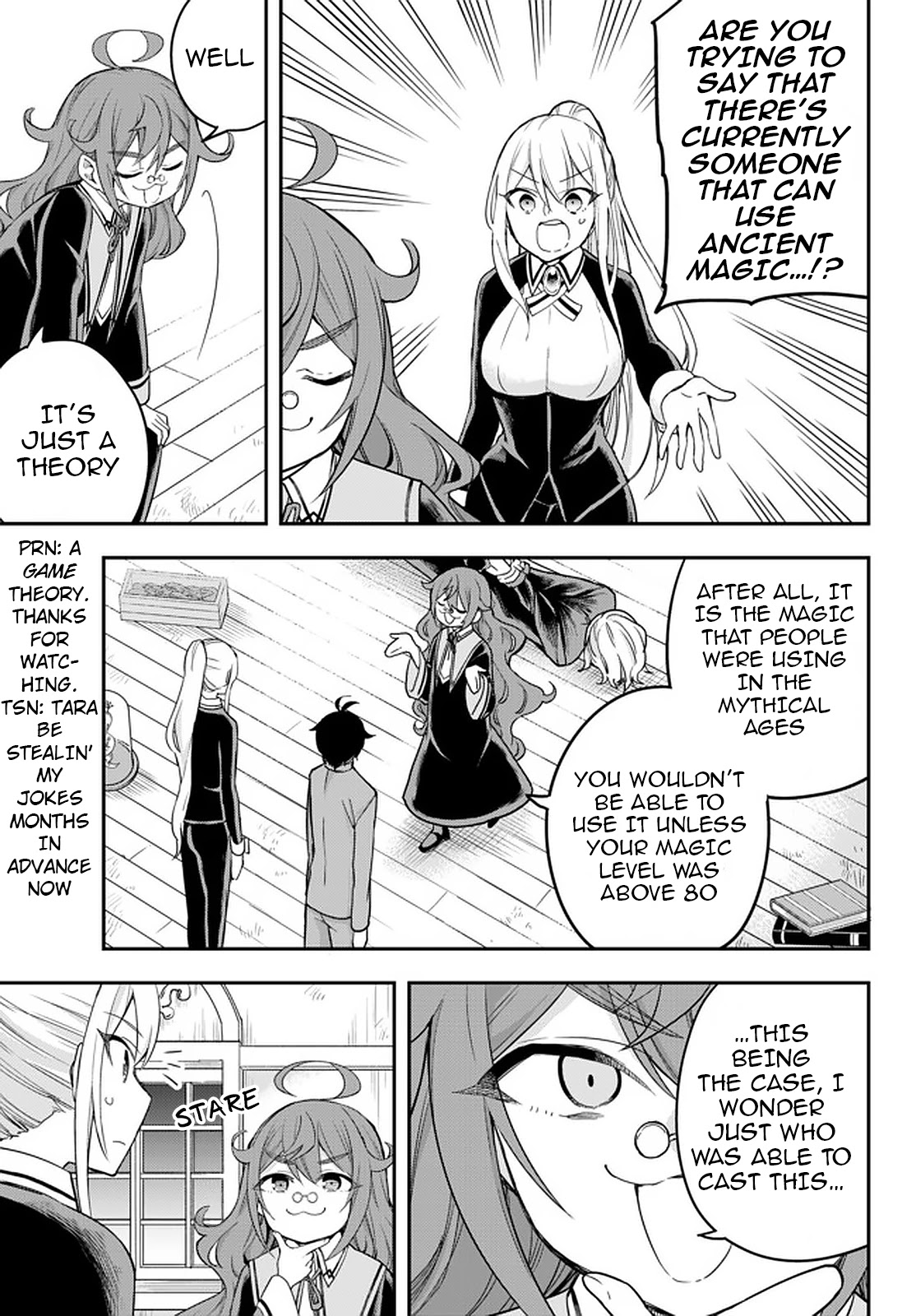 Jitsu wa Ore, Saikyou Deshita? Chapter 32 page 15 - Chapter 32