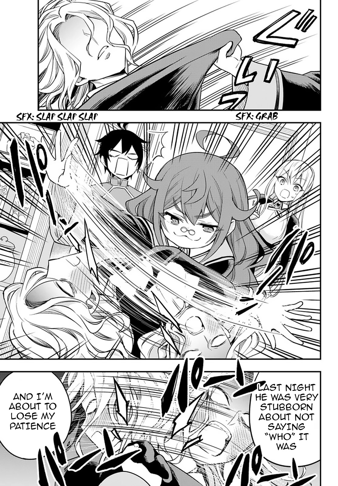 Jitsu wa Ore, Saikyou Deshita? Chapter 32 page 17 - Chapter 32