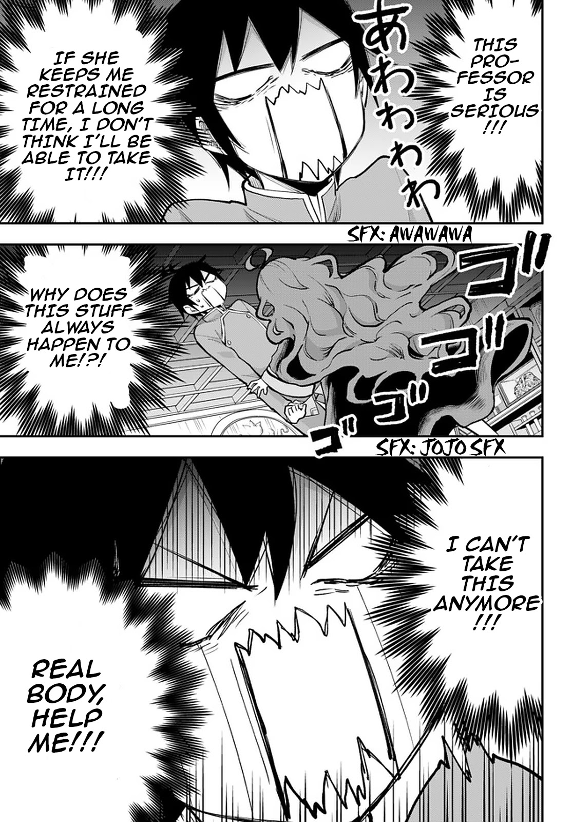 Jitsu wa Ore, Saikyou Deshita? Chapter 32 page 25 - Chapter 32