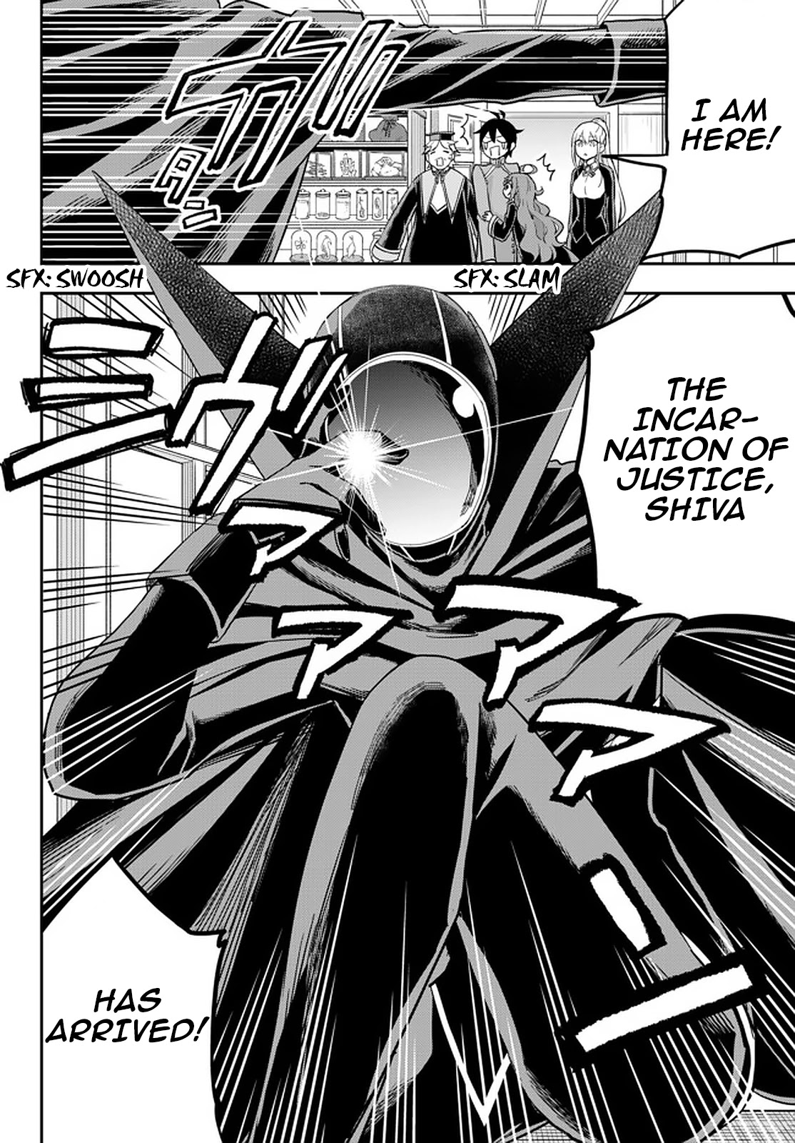 Jitsu wa Ore, Saikyou Deshita? Chapter 32 page 26 - Chapter 32