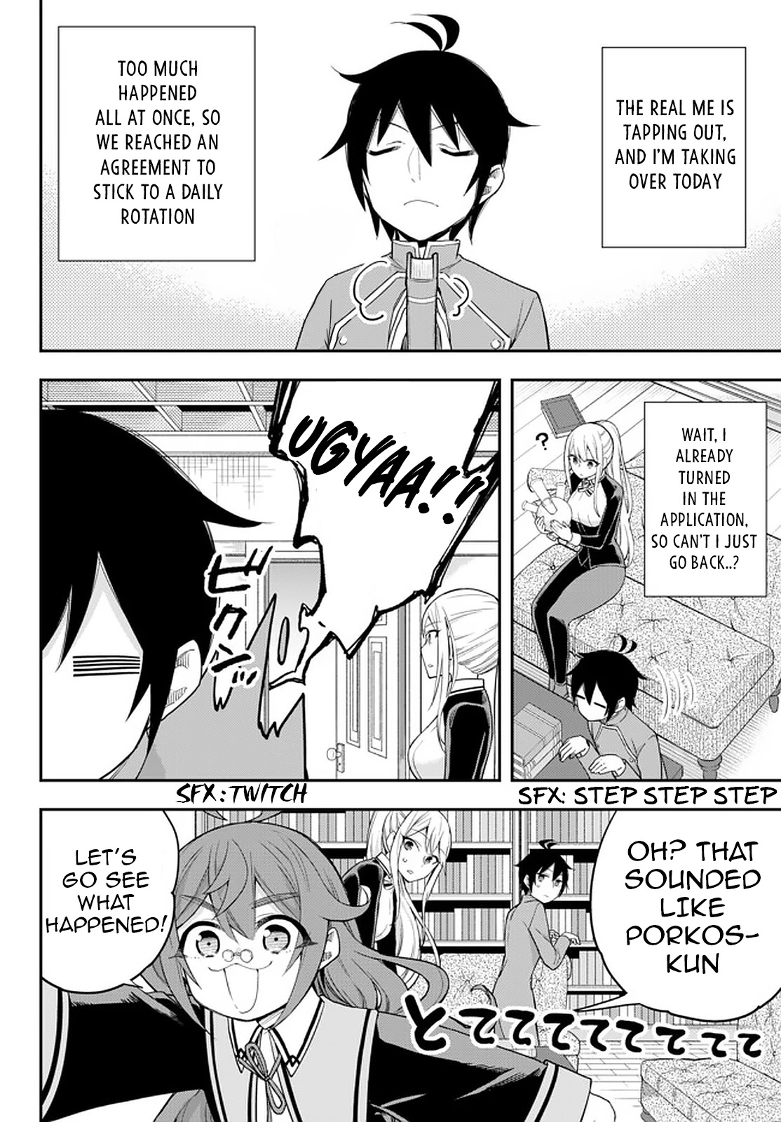 Jitsu wa Ore, Saikyou Deshita? Chapter 32 page 4 - Chapter 32