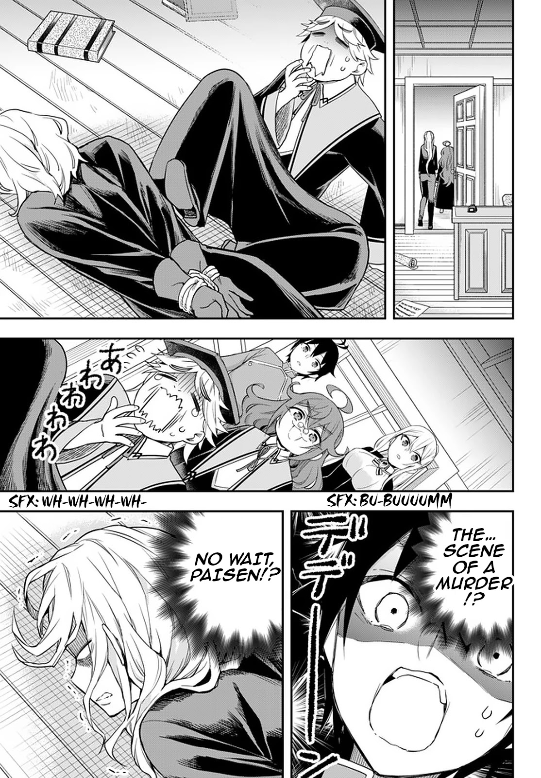 Jitsu wa Ore, Saikyou Deshita? Chapter 32 page 5 - Chapter 32