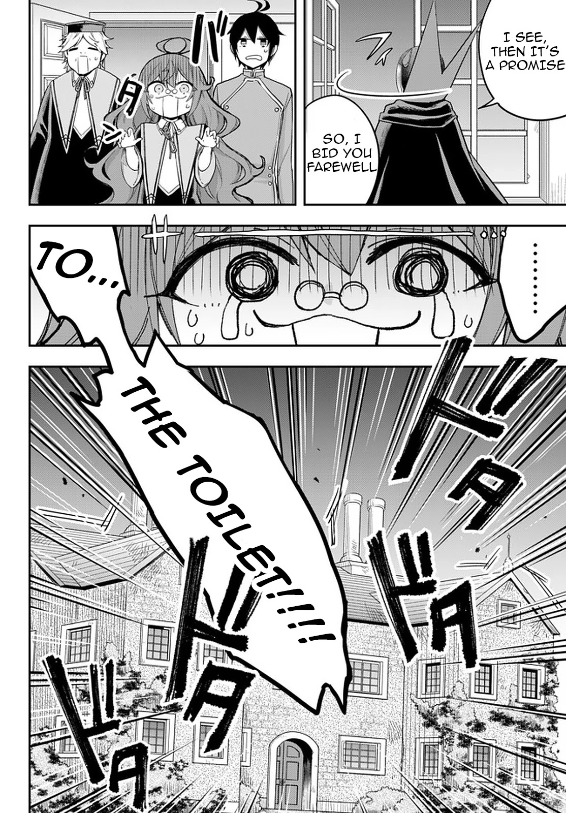Jitsu wa Ore, Saikyou Deshita? Chapter 33 page 14 - Chapter 33