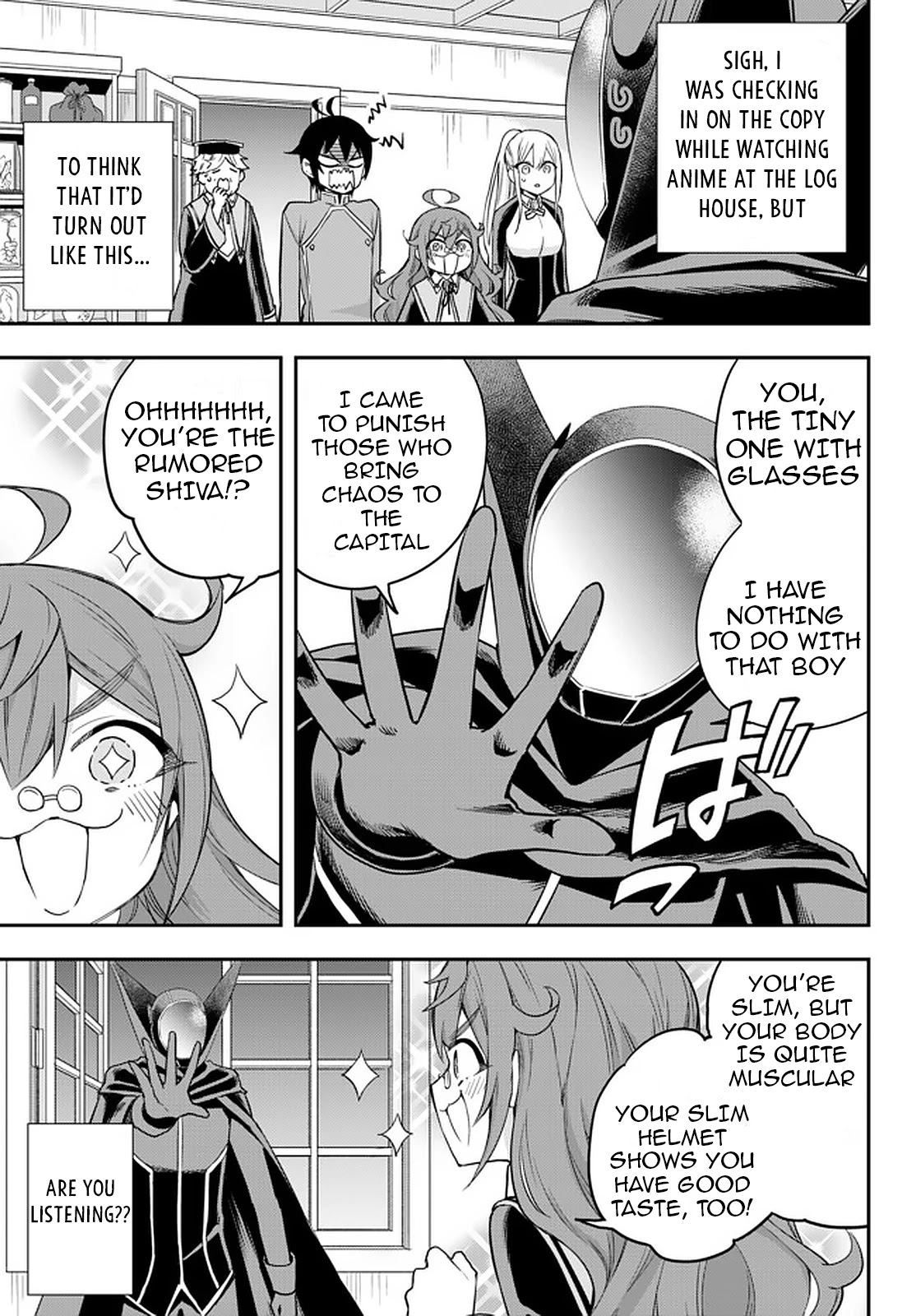 Jitsu wa Ore, Saikyou Deshita? Chapter 33 page 3 - Chapter 33