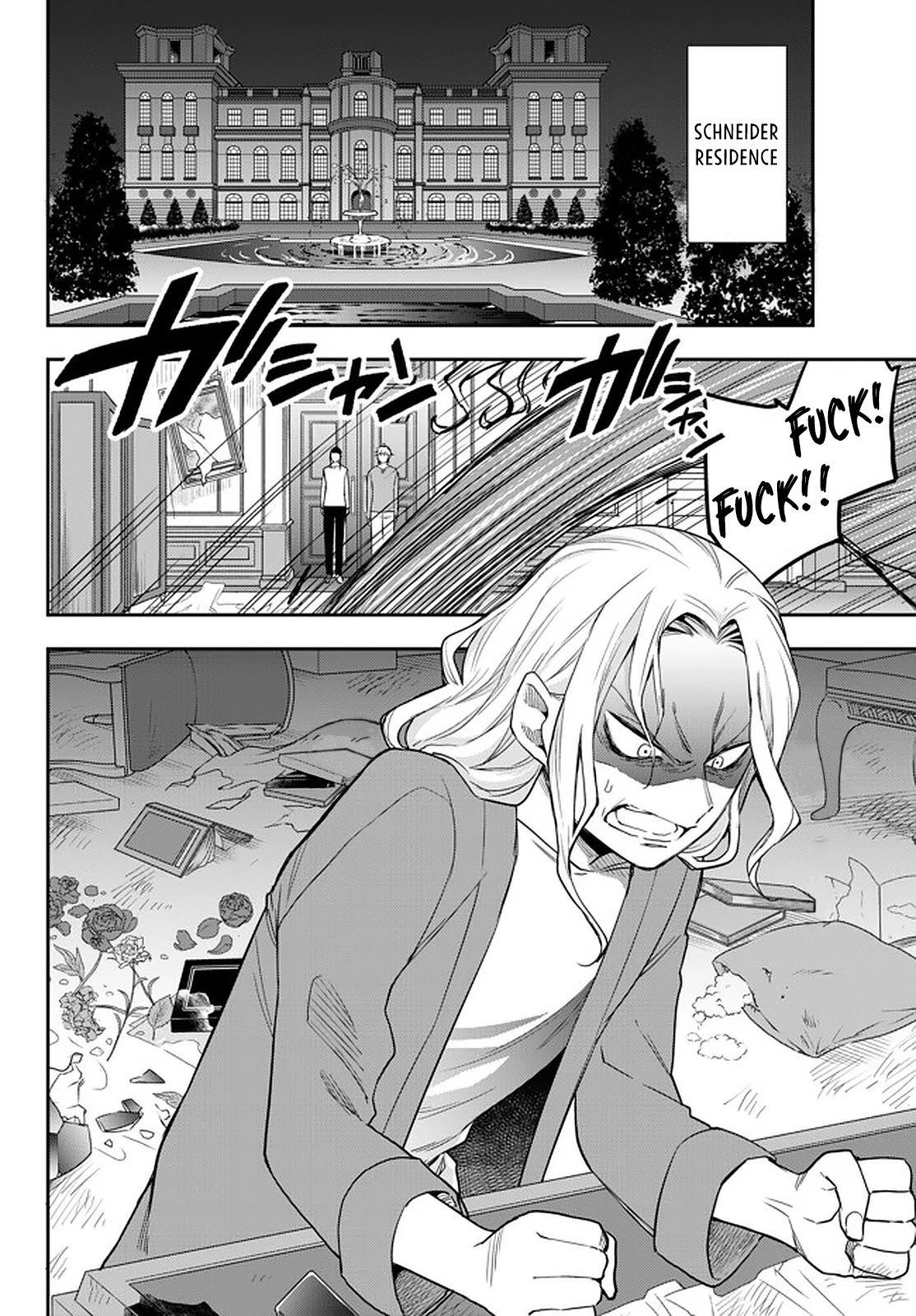 Jitsu wa Ore, Saikyou Deshita? Chapter 34 page 22 - Chapter 34: Not A Bad Night