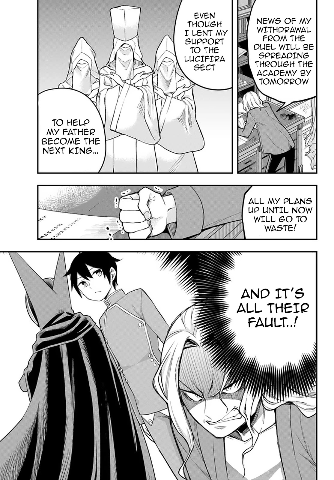 Jitsu wa Ore, Saikyou Deshita? Chapter 34 page 23 - Chapter 34: Not A Bad Night