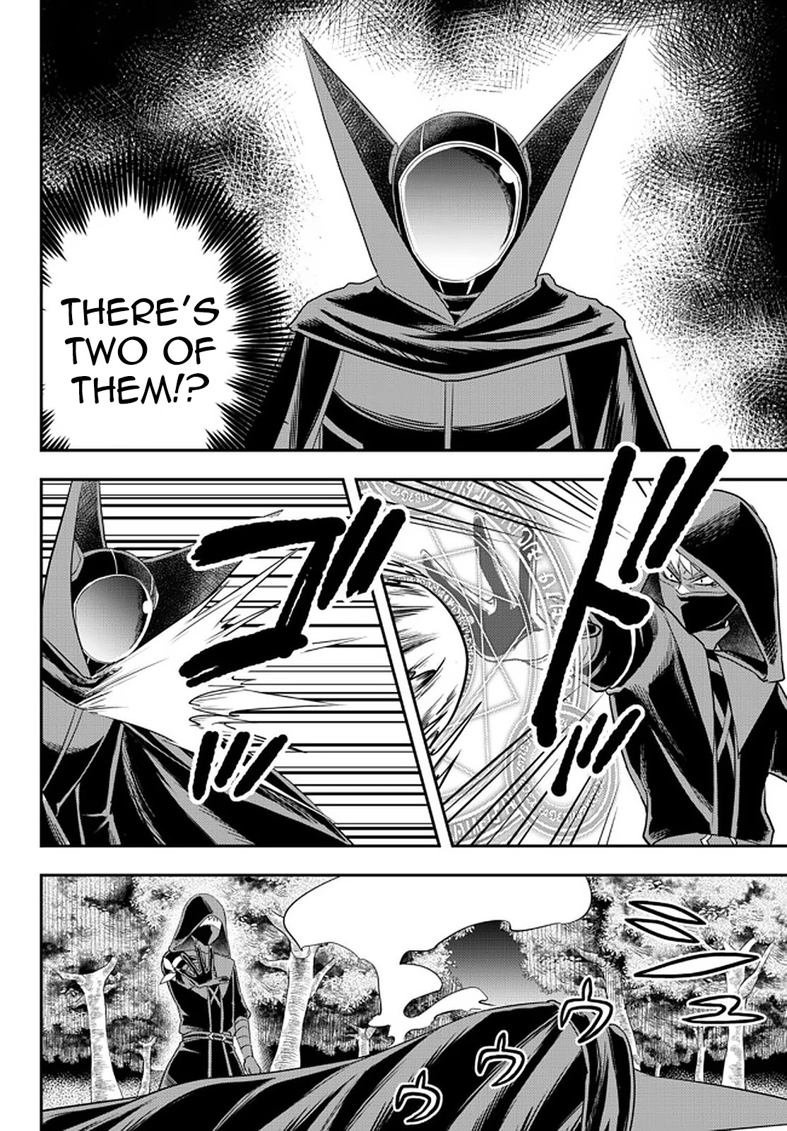 Jitsu wa Ore, Saikyou Deshita? Chapter 35 page 17 - Chapter 35: The Creeping Assassin Squad