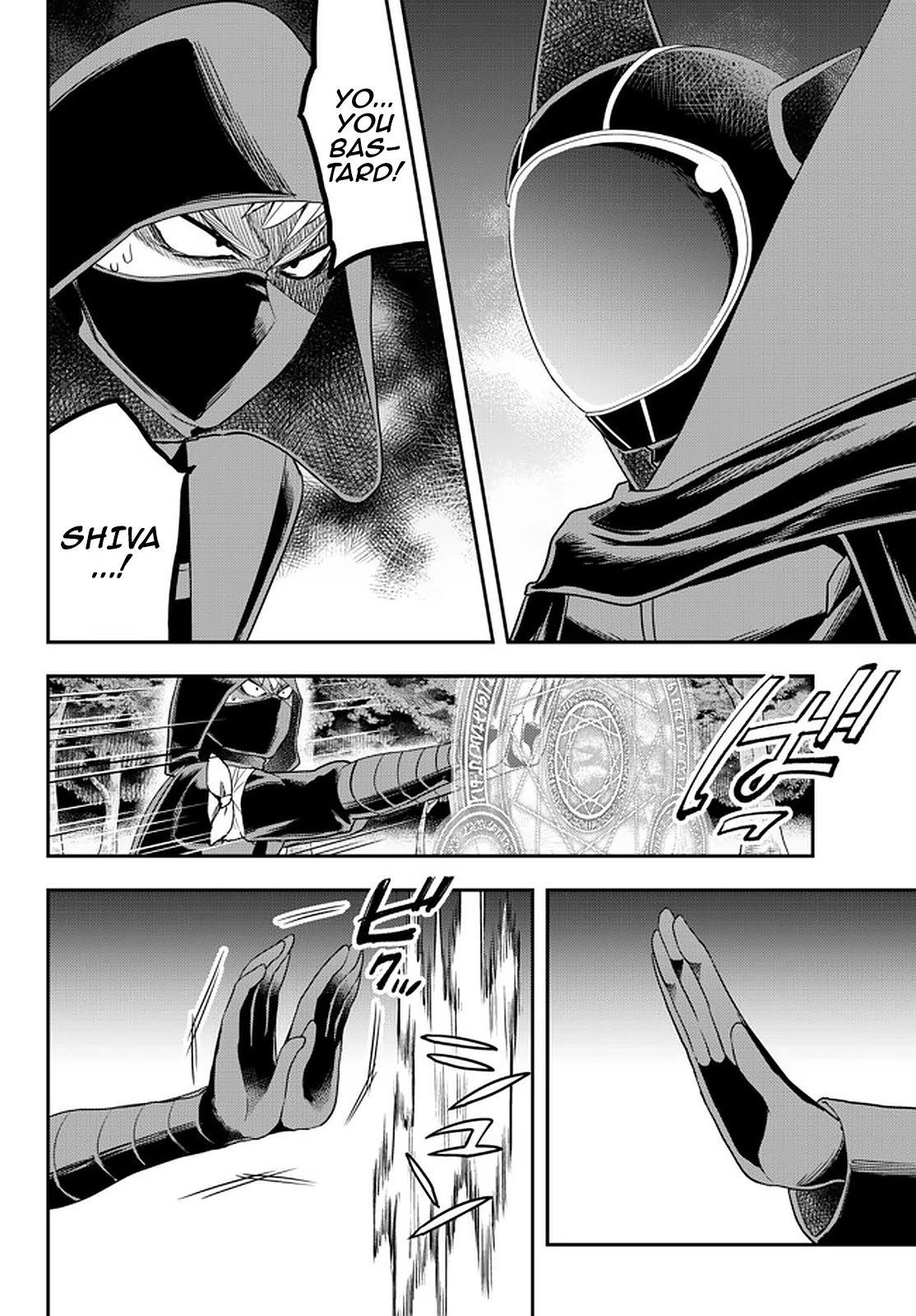 Jitsu wa Ore, Saikyou Deshita? Chapter 35 page 21 - Chapter 35: The Creeping Assassin Squad