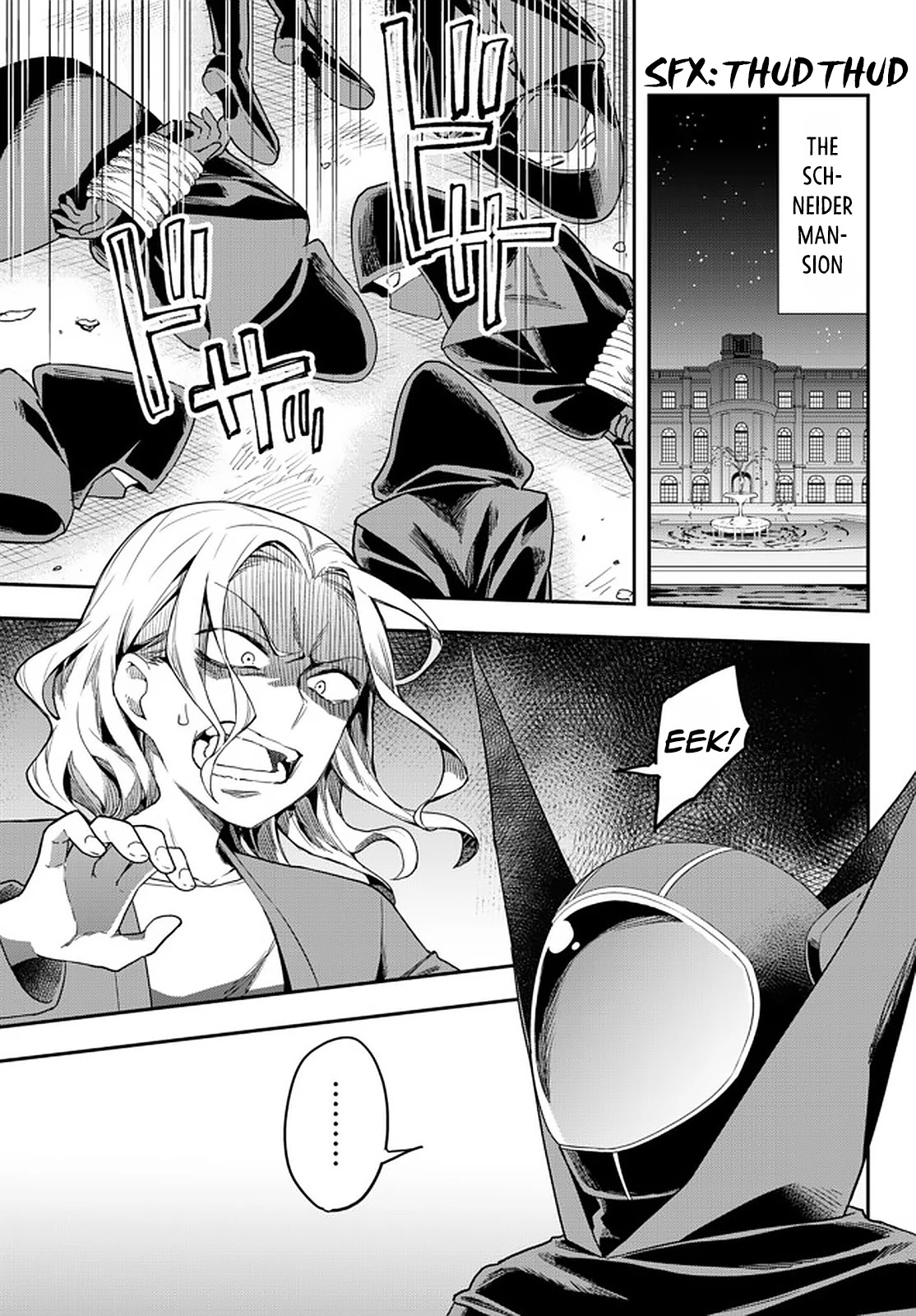 Jitsu wa Ore, Saikyou Deshita? Chapter 36 page 1 - Chapter 36: The Mysterious Drug