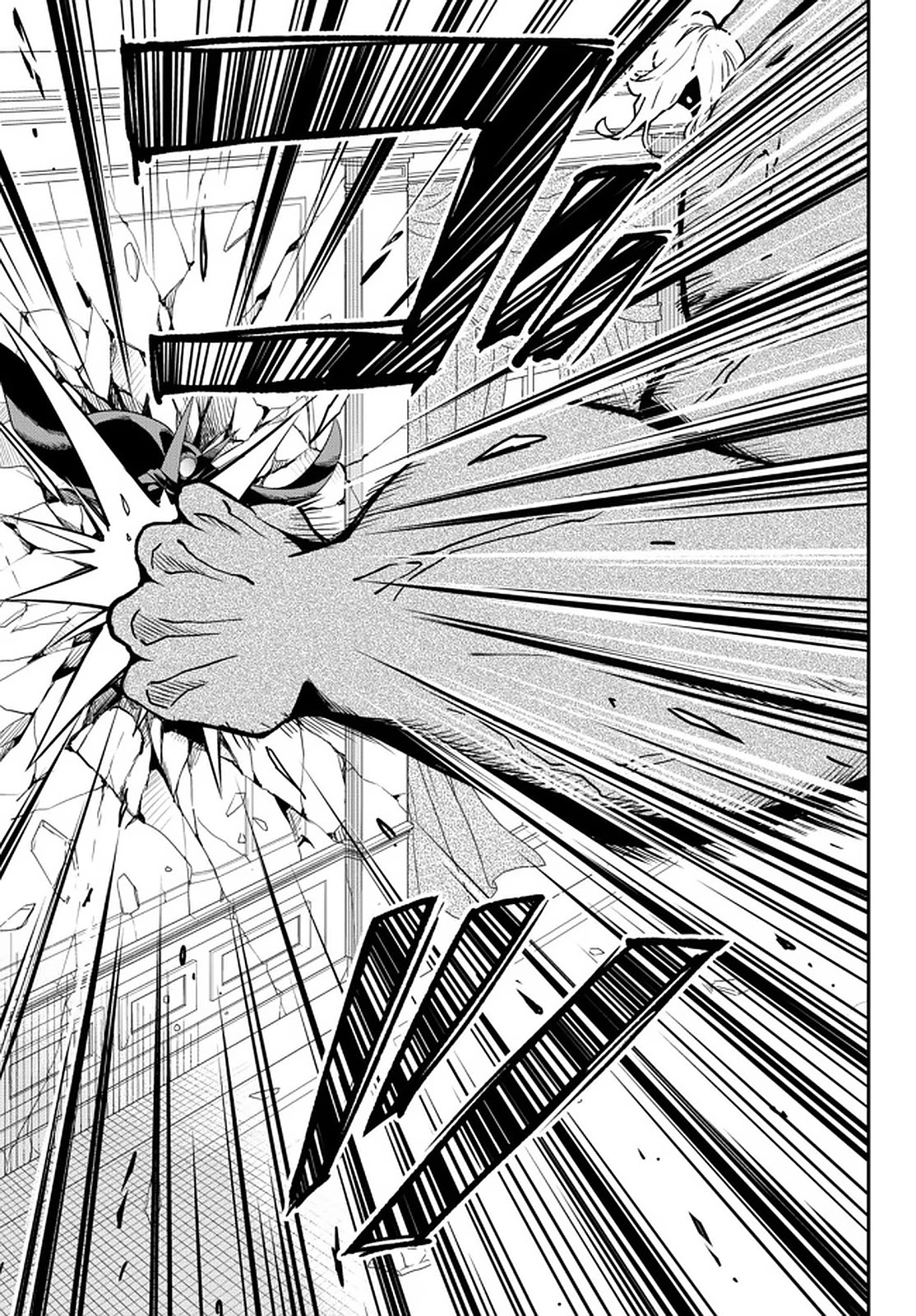 Jitsu wa Ore, Saikyou Deshita? Chapter 36 page 10 - Chapter 36: The Mysterious Drug
