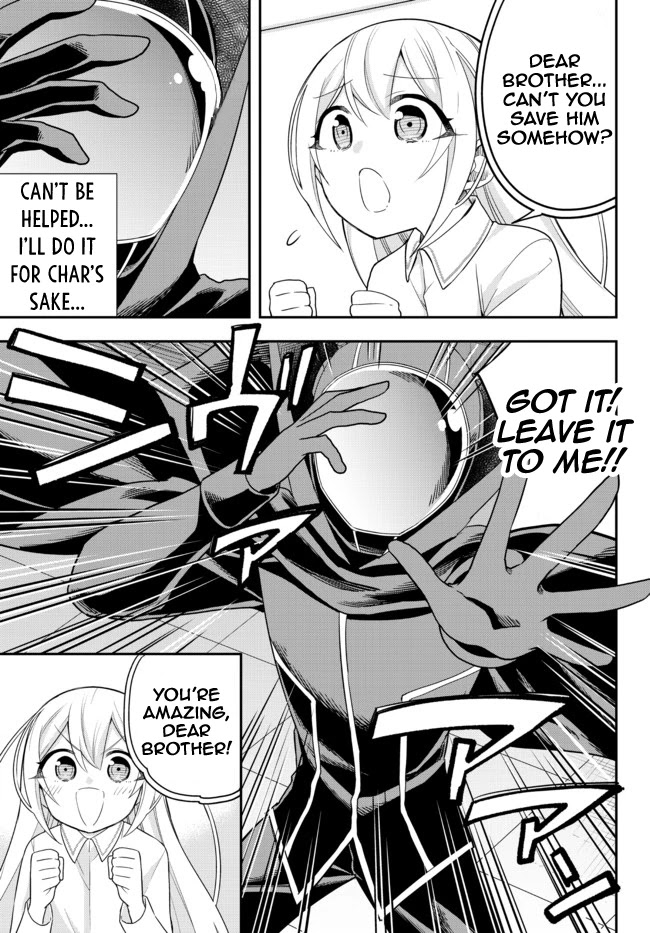 Jitsu wa Ore, Saikyou Deshita? Chapter 36 page 16 - Chapter 36: The Mysterious Drug