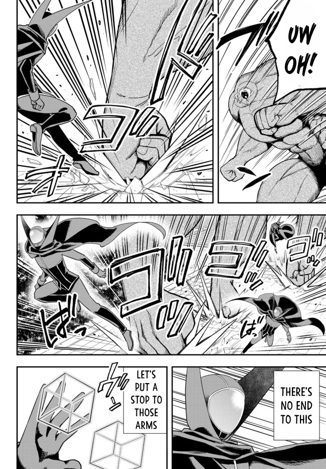 Jitsu wa Ore, Saikyou Deshita? Chapter 36 page 17 - Chapter 36: The Mysterious Drug
