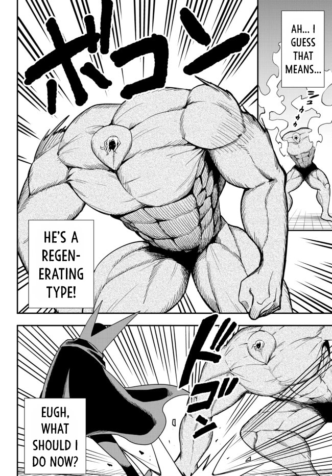 Jitsu wa Ore, Saikyou Deshita? Chapter 36 page 19 - Chapter 36: The Mysterious Drug