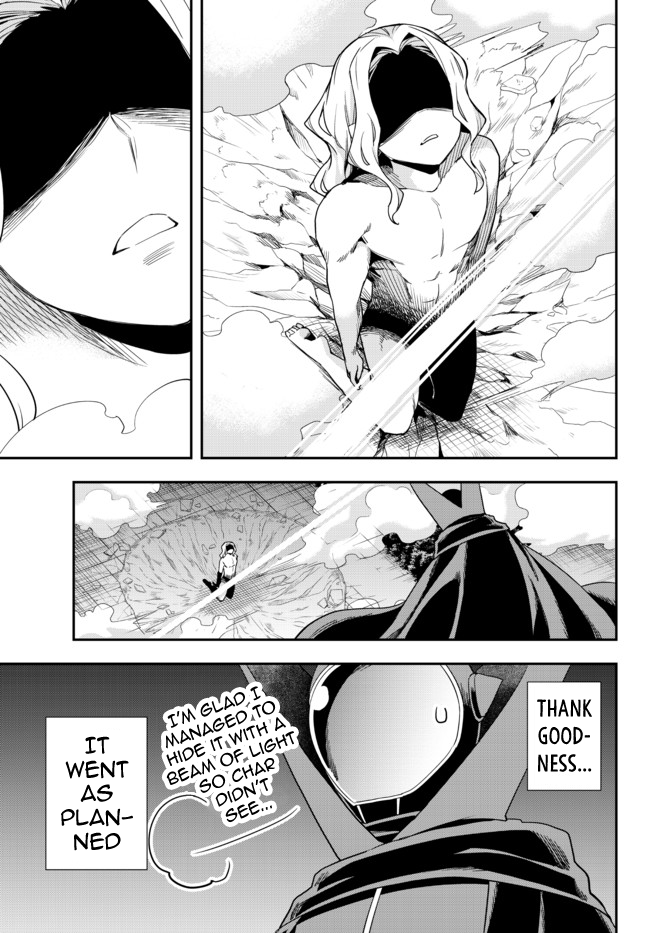Jitsu wa Ore, Saikyou Deshita? Chapter 36 page 26 - Chapter 36: The Mysterious Drug