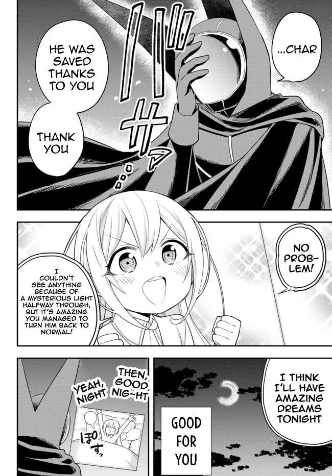Jitsu wa Ore, Saikyou Deshita? Chapter 36 page 27 - Chapter 36: The Mysterious Drug