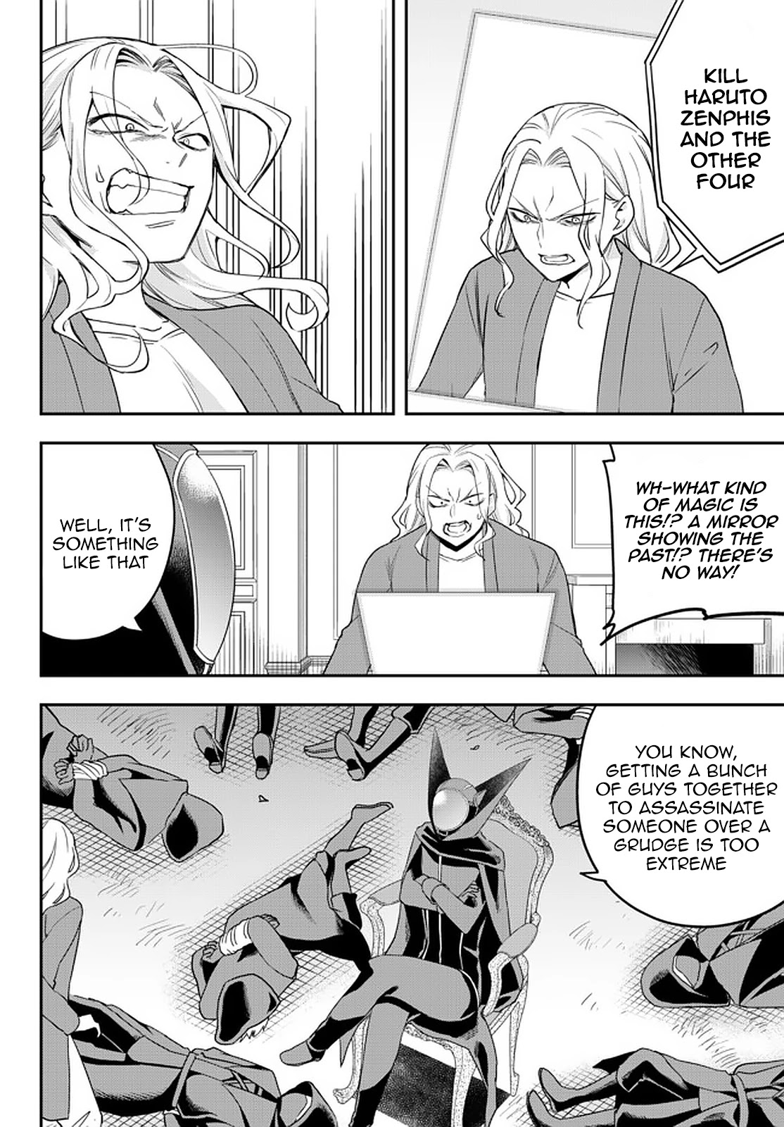 Jitsu wa Ore, Saikyou Deshita? Chapter 36 page 4 - Chapter 36: The Mysterious Drug