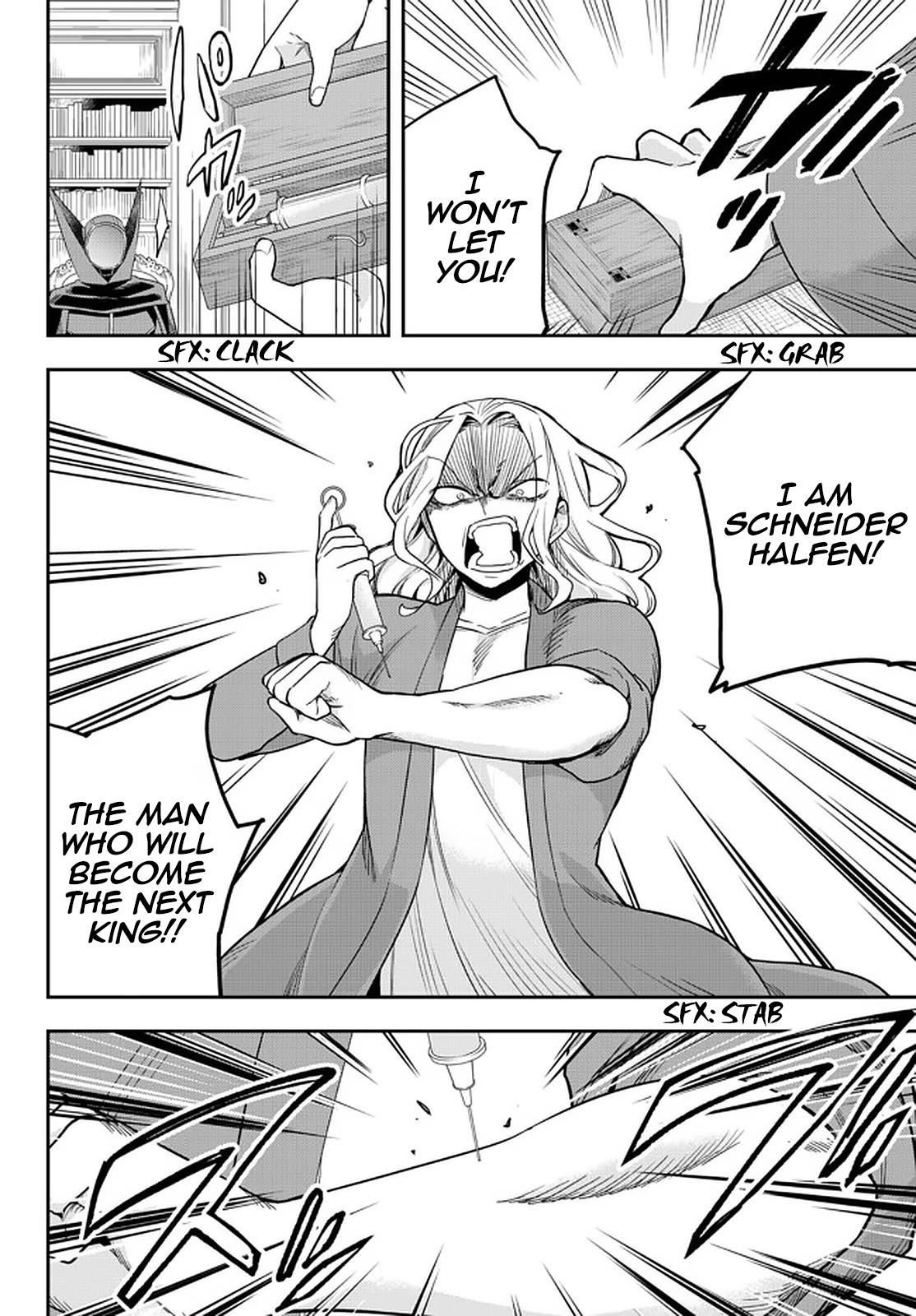 Jitsu wa Ore, Saikyou Deshita? Chapter 36 page 6 - Chapter 36: The Mysterious Drug