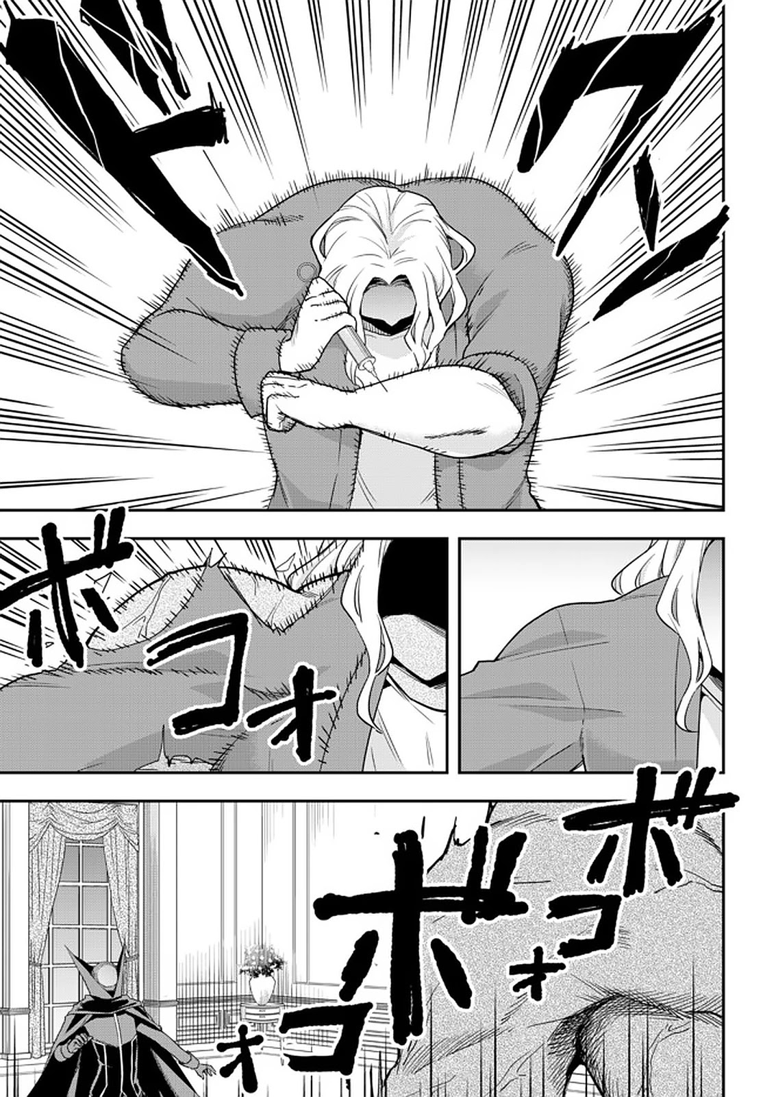 Jitsu wa Ore, Saikyou Deshita? Chapter 36 page 7 - Chapter 36: The Mysterious Drug