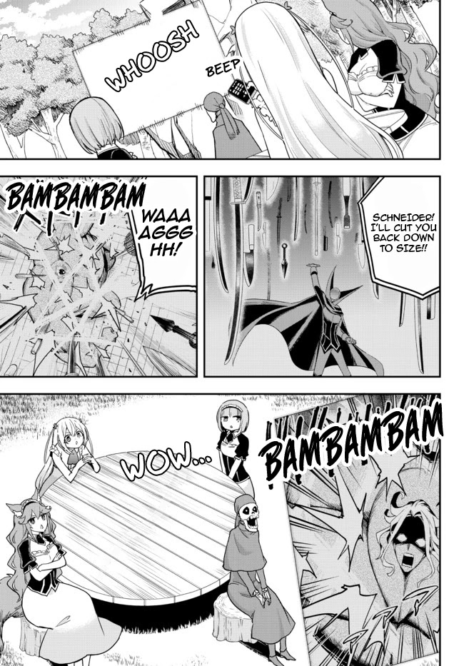 Jitsu wa Ore, Saikyou Deshita? Chapter 37 page 15 - Chapter 37: The Queen's Plan