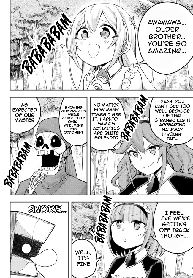 Jitsu wa Ore, Saikyou Deshita? Chapter 37 page 16 - Chapter 37: The Queen's Plan