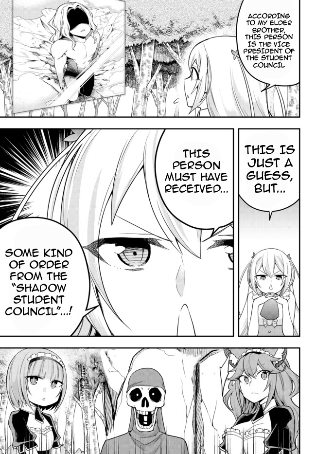 Jitsu wa Ore, Saikyou Deshita? Chapter 37 page 17 - Chapter 37: The Queen's Plan