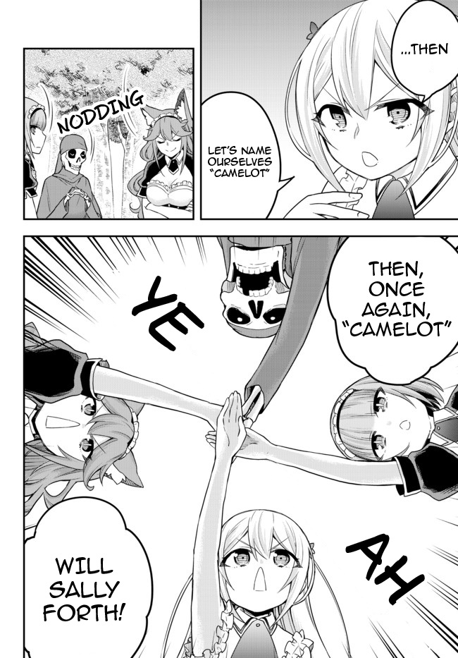 Jitsu wa Ore, Saikyou Deshita? Chapter 37 page 22 - Chapter 37: The Queen's Plan