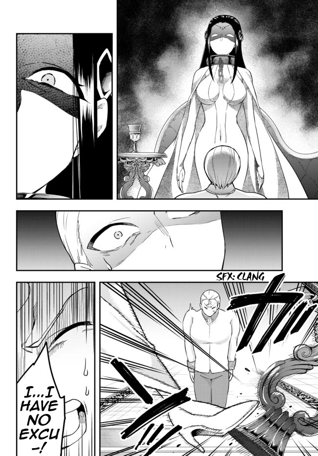 Jitsu wa Ore, Saikyou Deshita? Chapter 37 page 4 - Chapter 37: The Queen's Plan