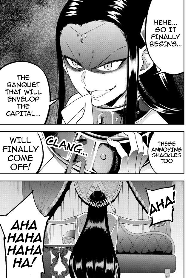 Jitsu wa Ore, Saikyou Deshita? Chapter 37 page 9 - Chapter 37: The Queen's Plan