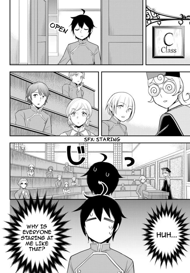 Jitsu wa Ore, Saikyou Deshita? Chapter 38 page 12 - Chapter 38: First Class