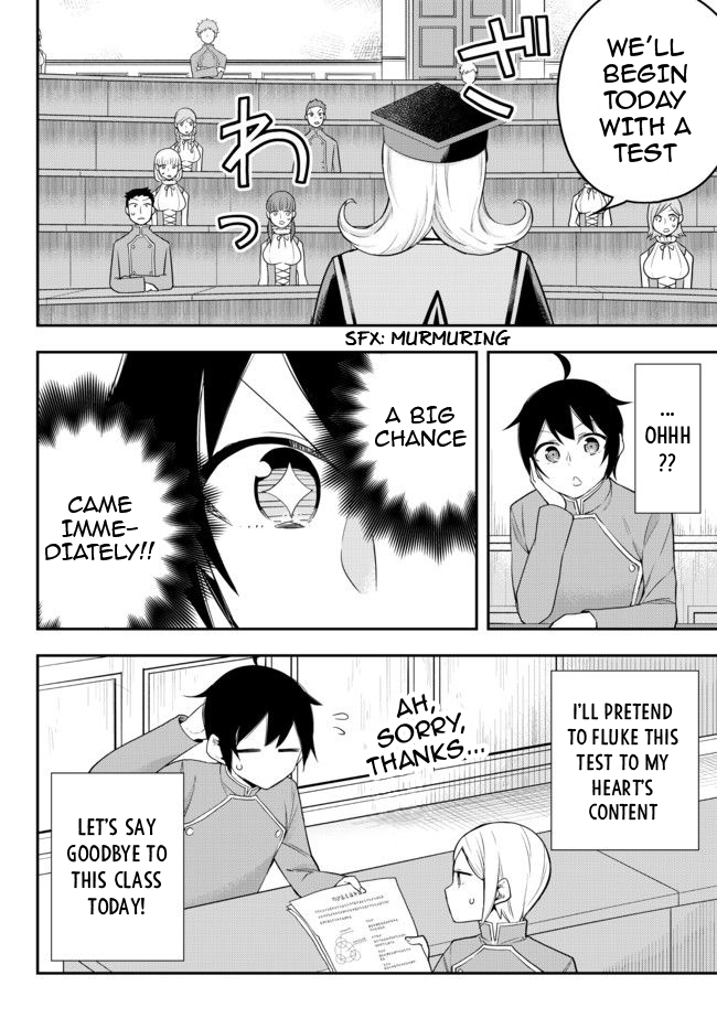 Jitsu wa Ore, Saikyou Deshita? Chapter 38 page 14 - Chapter 38: First Class