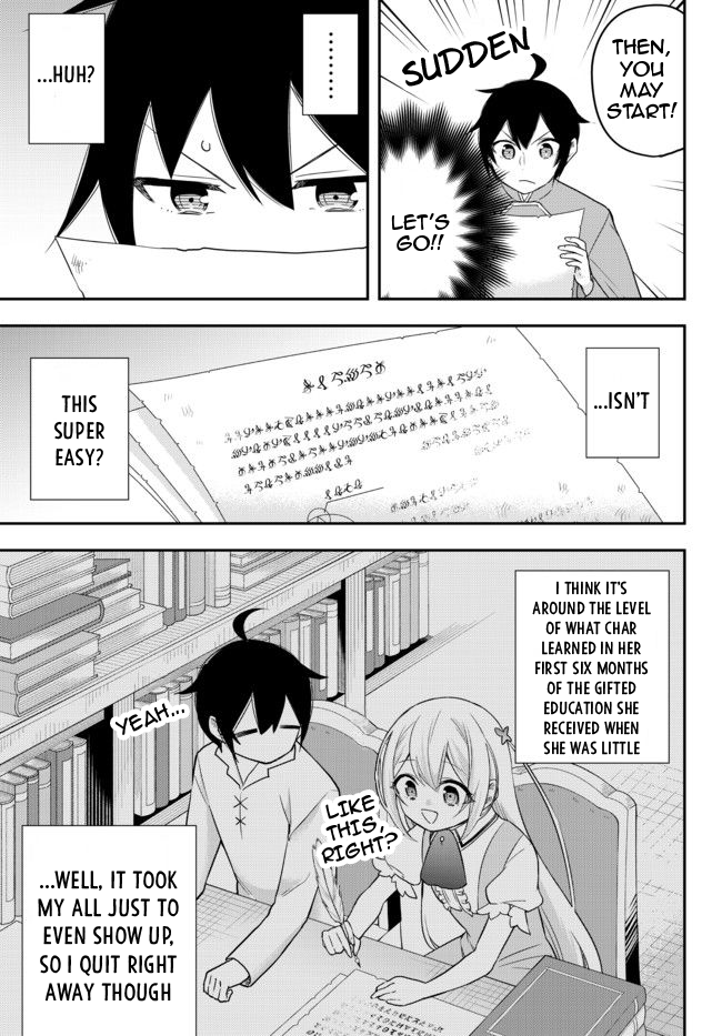 Jitsu wa Ore, Saikyou Deshita? Chapter 38 page 15 - Chapter 38: First Class