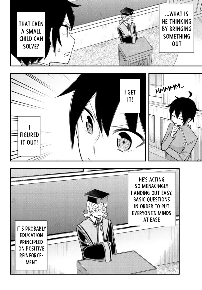 Jitsu wa Ore, Saikyou Deshita? Chapter 38 page 16 - Chapter 38: First Class