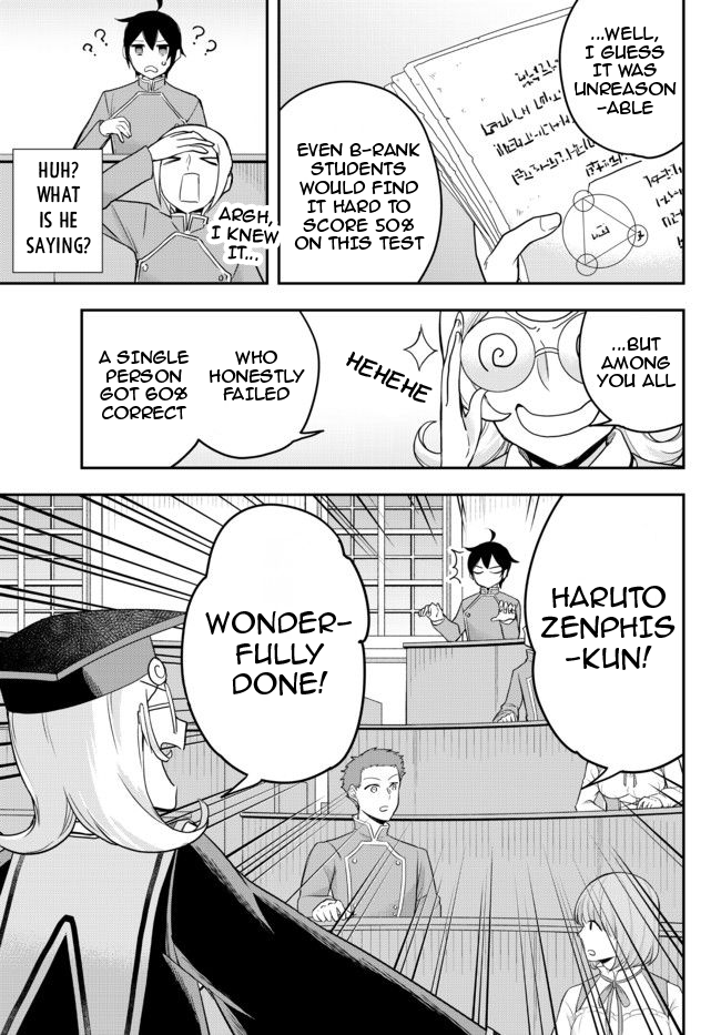 Jitsu wa Ore, Saikyou Deshita? Chapter 38 page 19 - Chapter 38: First Class