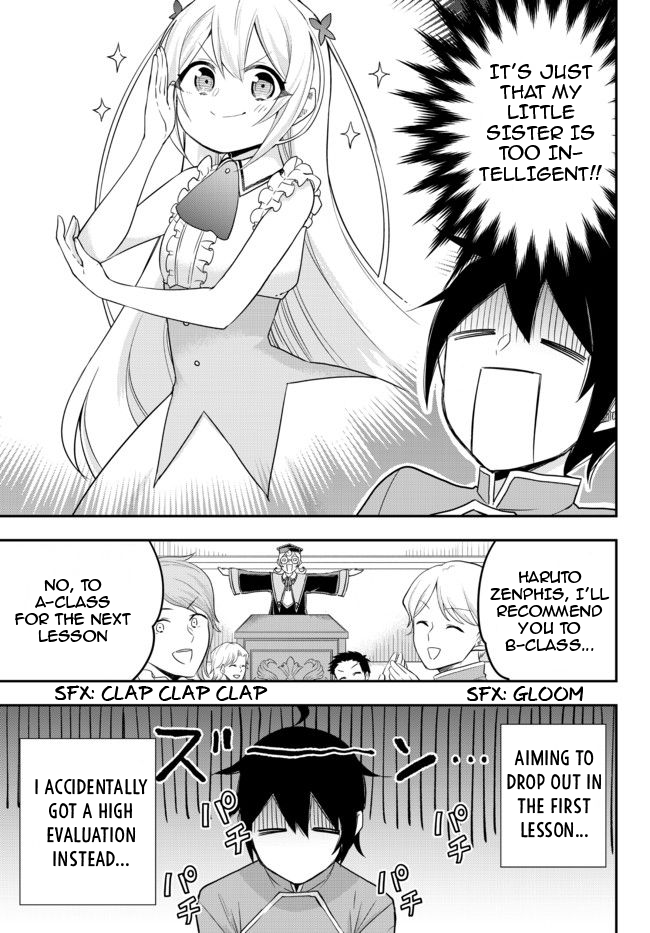 Jitsu wa Ore, Saikyou Deshita? Chapter 38 page 21 - Chapter 38: First Class