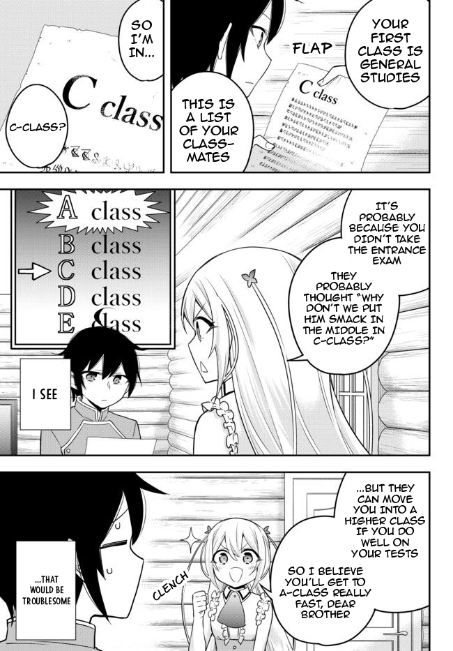 Jitsu wa Ore, Saikyou Deshita? Chapter 38 page 3 - Chapter 38: First Class