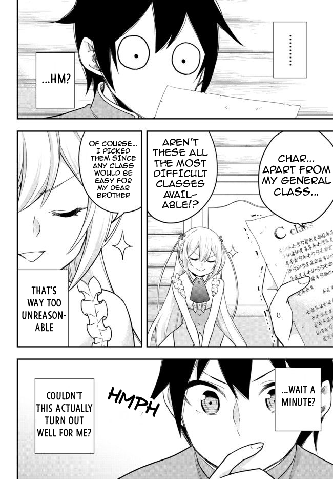 Jitsu wa Ore, Saikyou Deshita? Chapter 38 page 4 - Chapter 38: First Class