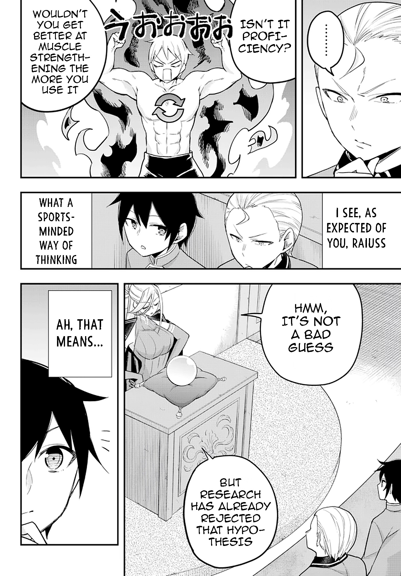 Jitsu wa Ore, Saikyou Deshita? Chapter 39 page 14 - Chapter 39: I got involved... With various people...