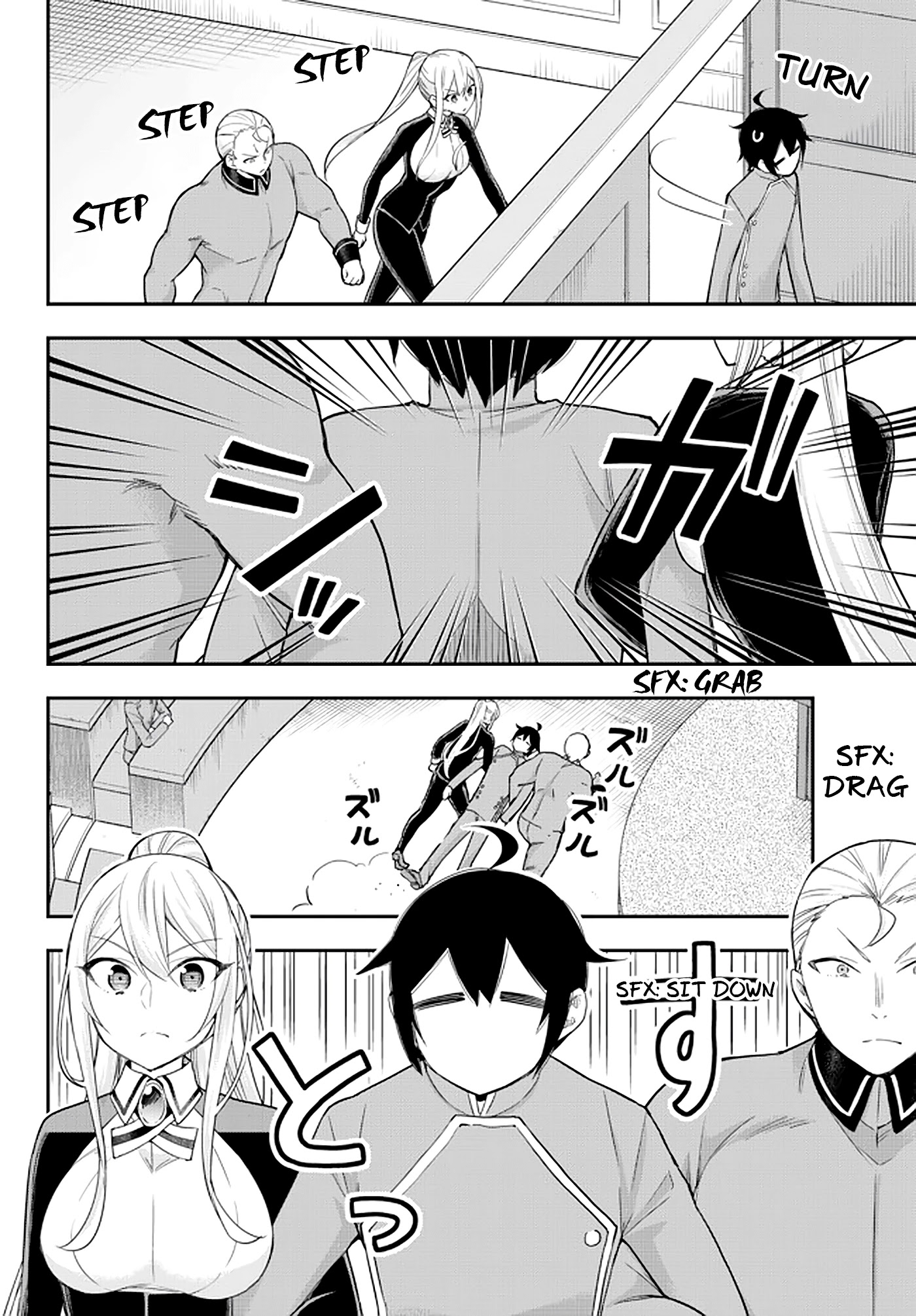 Jitsu wa Ore, Saikyou Deshita? Chapter 39 page 2 - Chapter 39: I got involved... With various people...