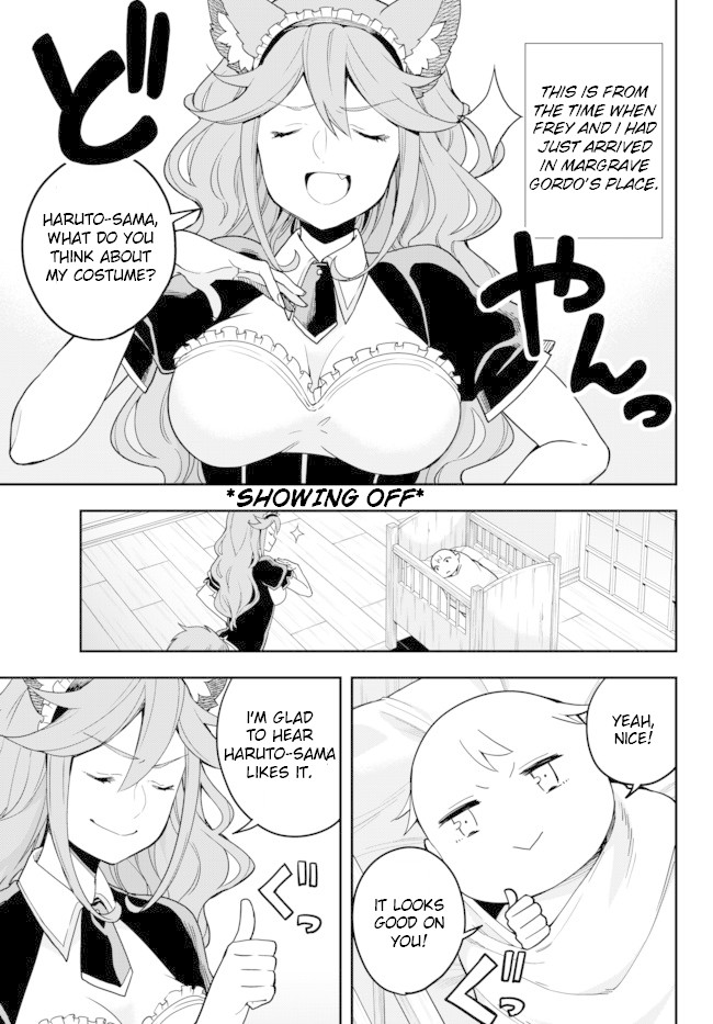 Jitsu wa Ore, Saikyou Deshita? Chapter 4.5 page 1 - Chapter 4.5