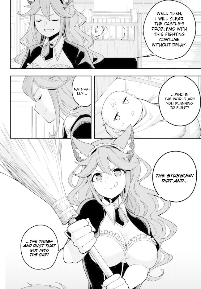 Jitsu wa Ore, Saikyou Deshita? Chapter 4.5 page 2 - Chapter 4.5