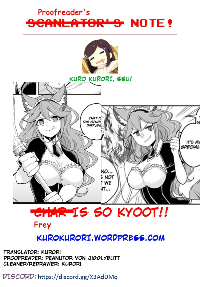 Jitsu wa Ore, Saikyou Deshita? Chapter 4.5 page 5 - Chapter 4.5
