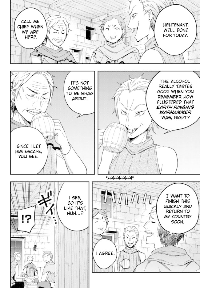 Jitsu wa Ore, Saikyou Deshita? Chapter 4 page 14 - Chapter 4: Let's Destroy Them