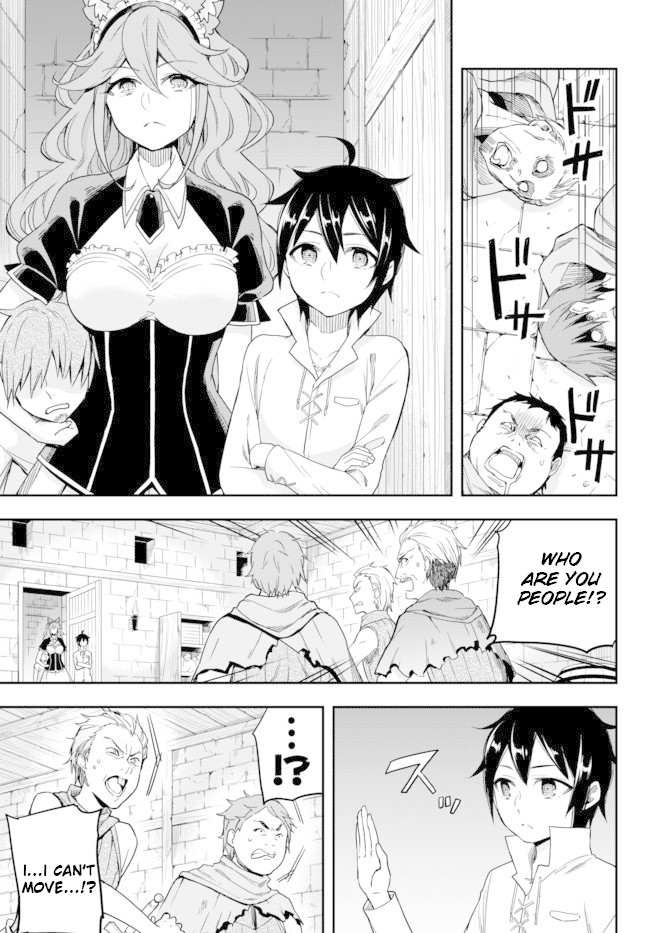 Jitsu wa Ore, Saikyou Deshita? Chapter 4 page 15 - Chapter 4: Let's Destroy Them