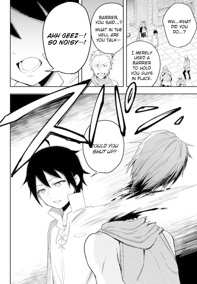 Jitsu wa Ore, Saikyou Deshita? Chapter 4 page 16 - Chapter 4: Let's Destroy Them