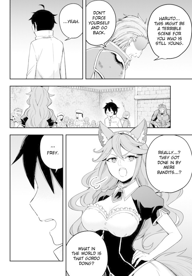 Jitsu wa Ore, Saikyou Deshita? Chapter 4 page 2 - Chapter 4: Let's Destroy Them